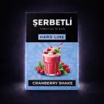 Cranberry Shake hard
