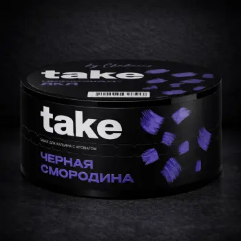 Take Qara Qarağat 25qr