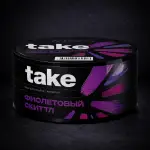 Фиолетовый Скиттл