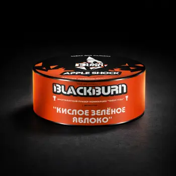 Black Burn Кислое Зелёное Яблоко 25гр