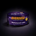 Overdose 25гр Виноградный Джем (Jelly Grape)