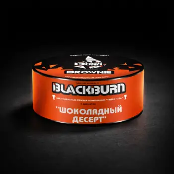 Black Burn Шоколадный Десерт 25гр